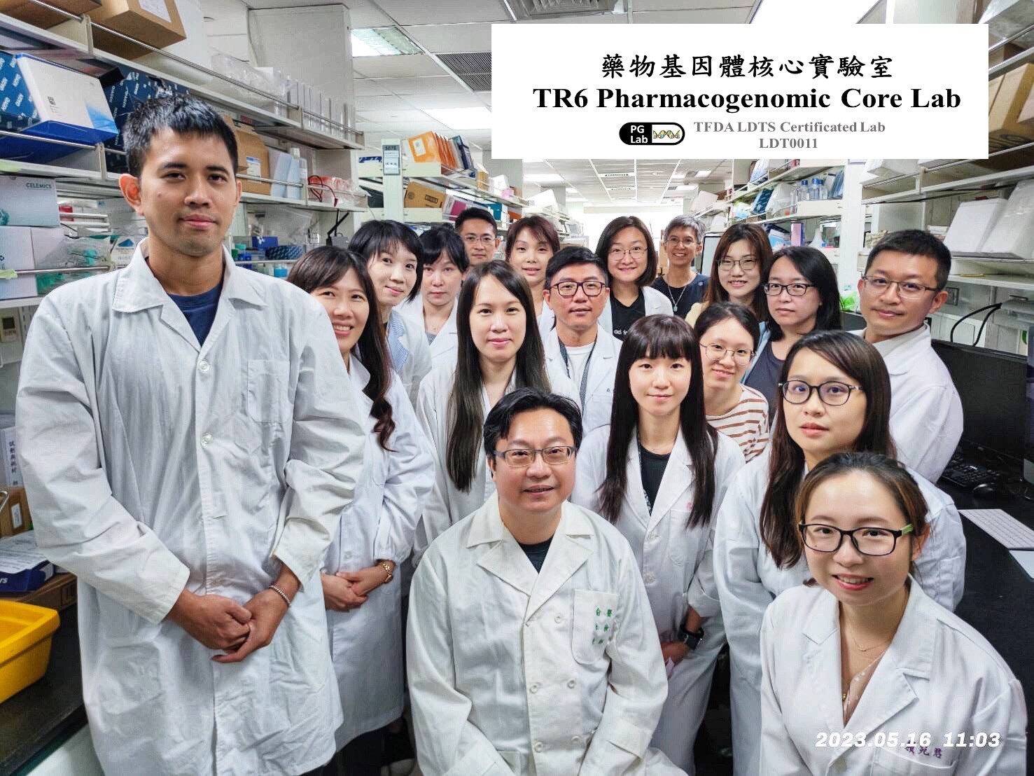 Taking the Lead: Taiwan's Transformation from Precision Medicine to Precision Health