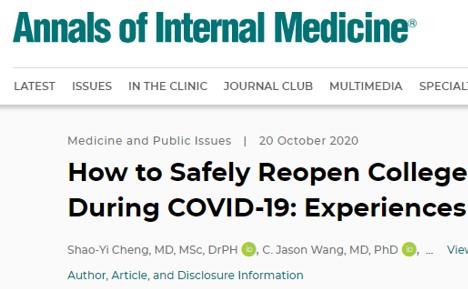Taiwan's COVID-19 Prevention Experience on Campus Published in Renowned Medical Journal