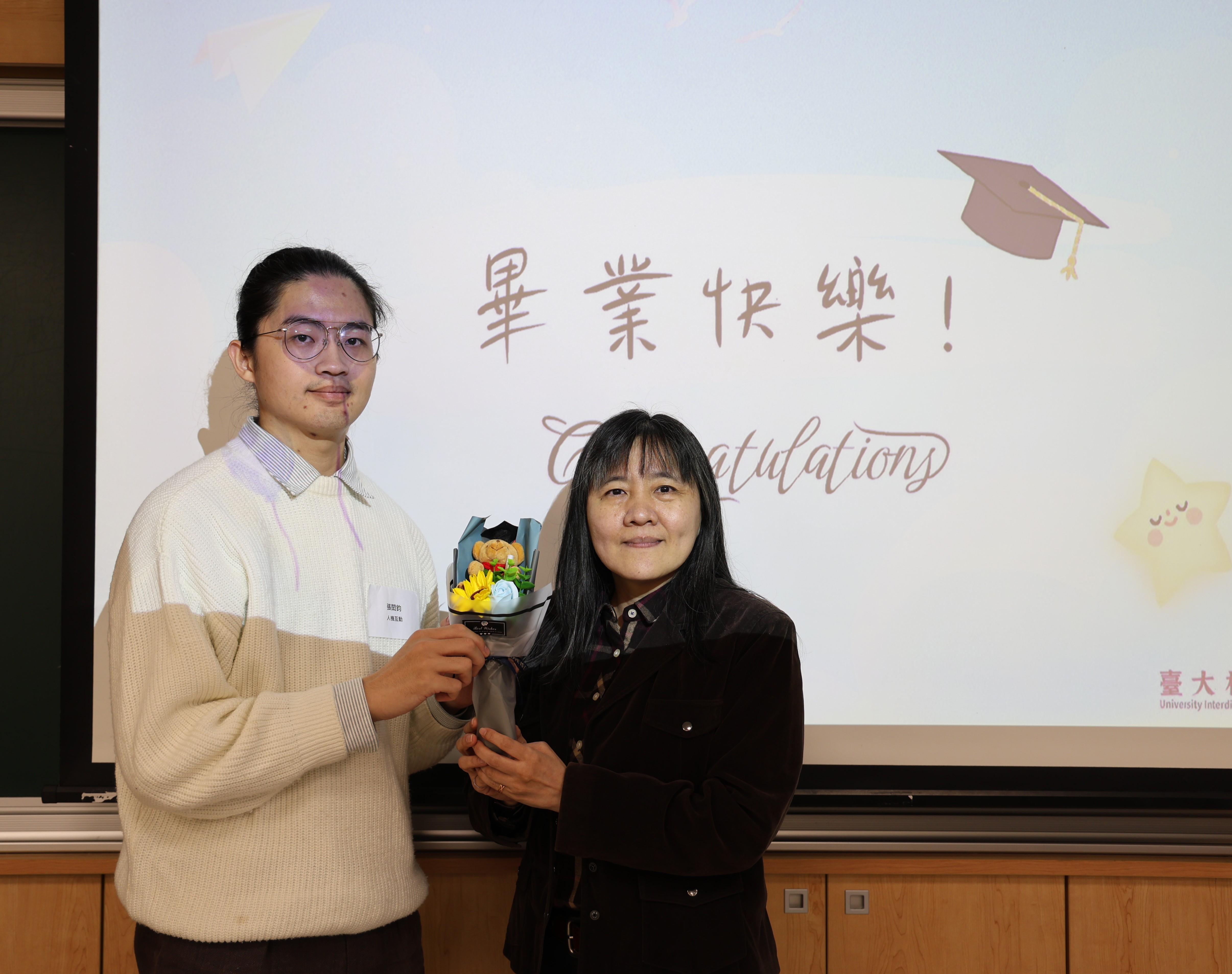 Student Story: Chang’s UIBP Journey—With Mentorship as Compass and UIBP as Vessel